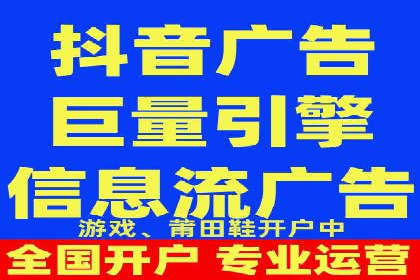 百度推广排名优化策略：成功企业的经验总结